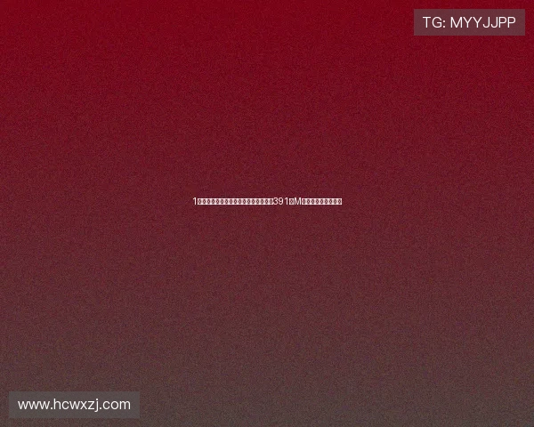 1月期新品创下三年战绩新高，工信部第391批M类客车新品公示概述